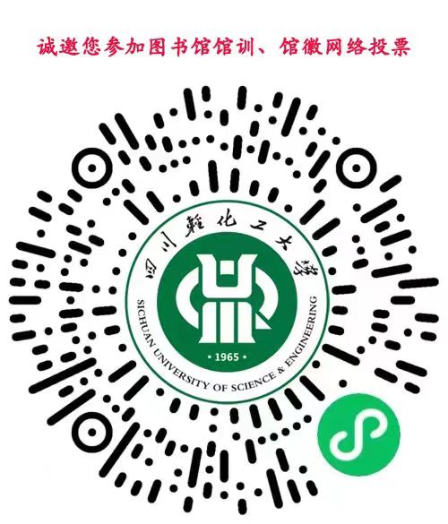 微信图片_20221114171251.jpg