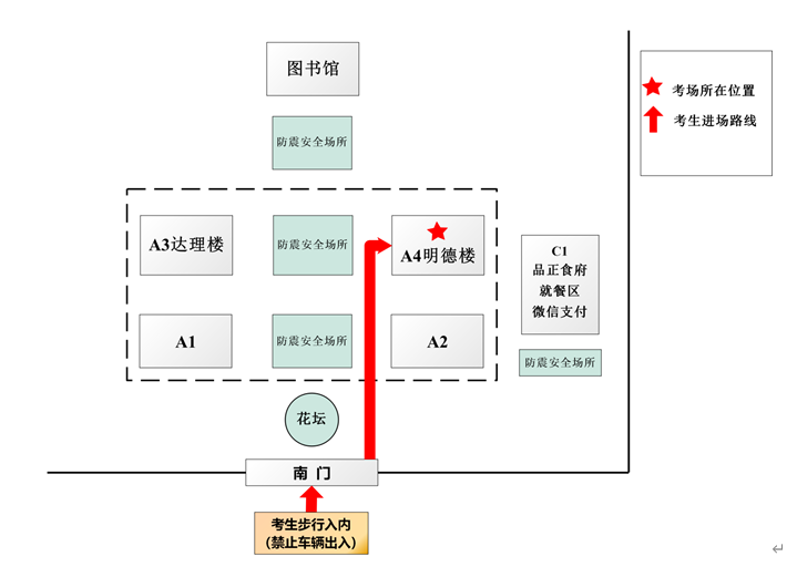 微121.png